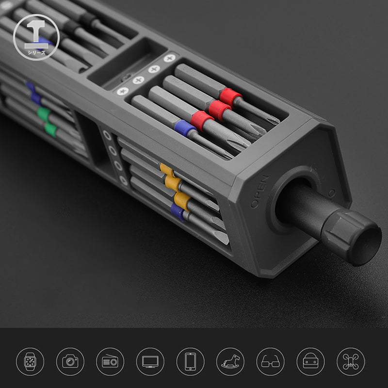 Screwdriver Kit 30 44 Precision Magnetic Bits Dismountable Screw Driver Set Mini Tool Case
