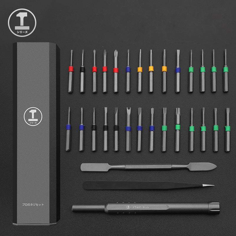 Screwdriver Kit 30 44 Precision Magnetic Bits Dismountable Screw Driver Set Mini Tool Case